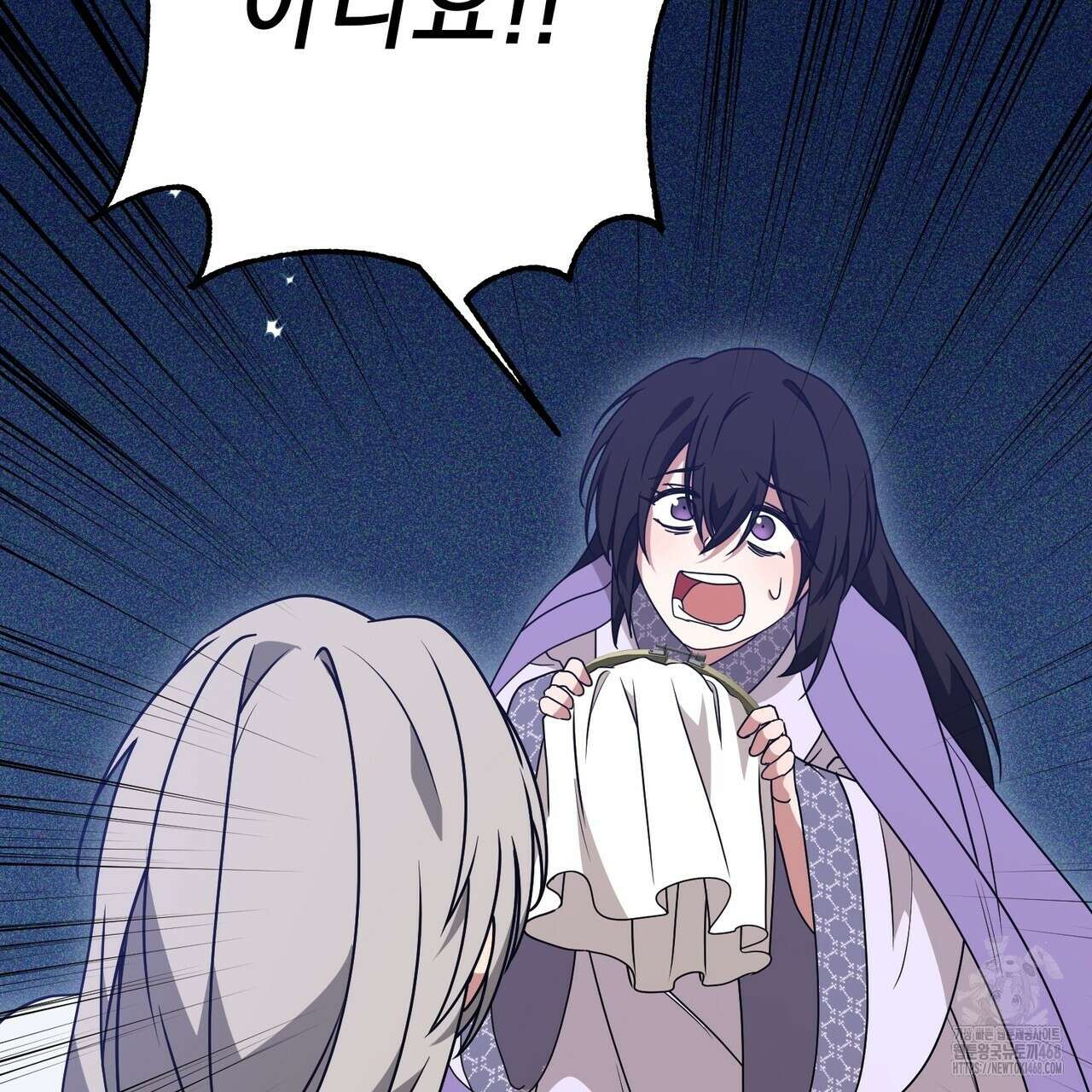 동백꽃 31화 123