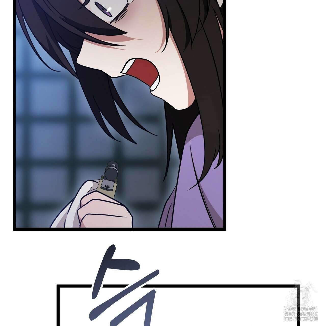 동백꽃 31화 127