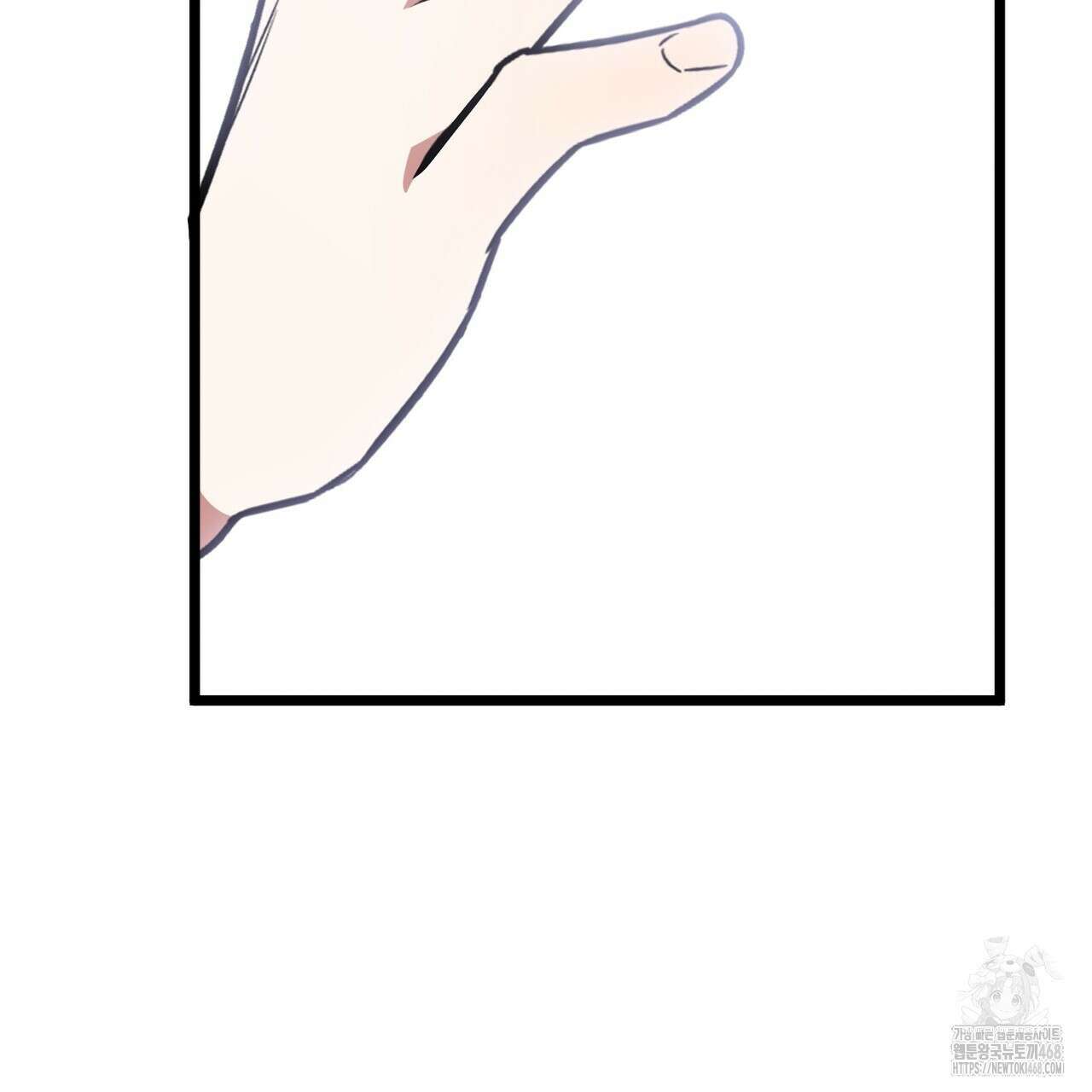 동백꽃 31화 129