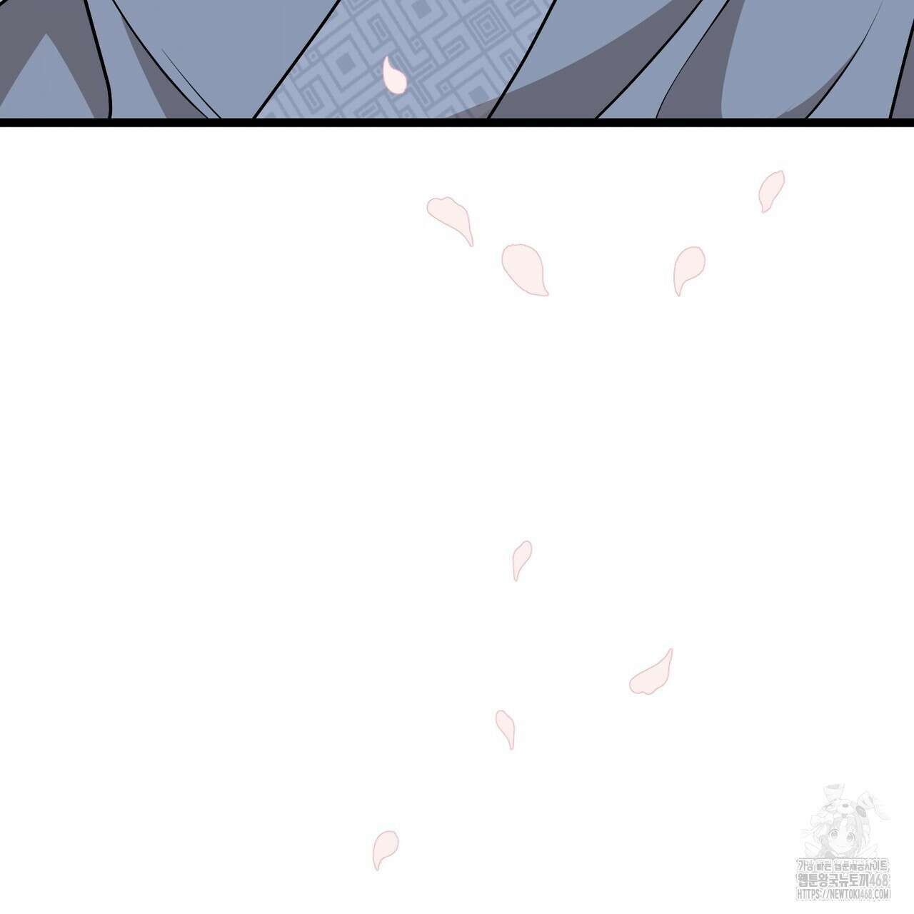 동백꽃 31화 149