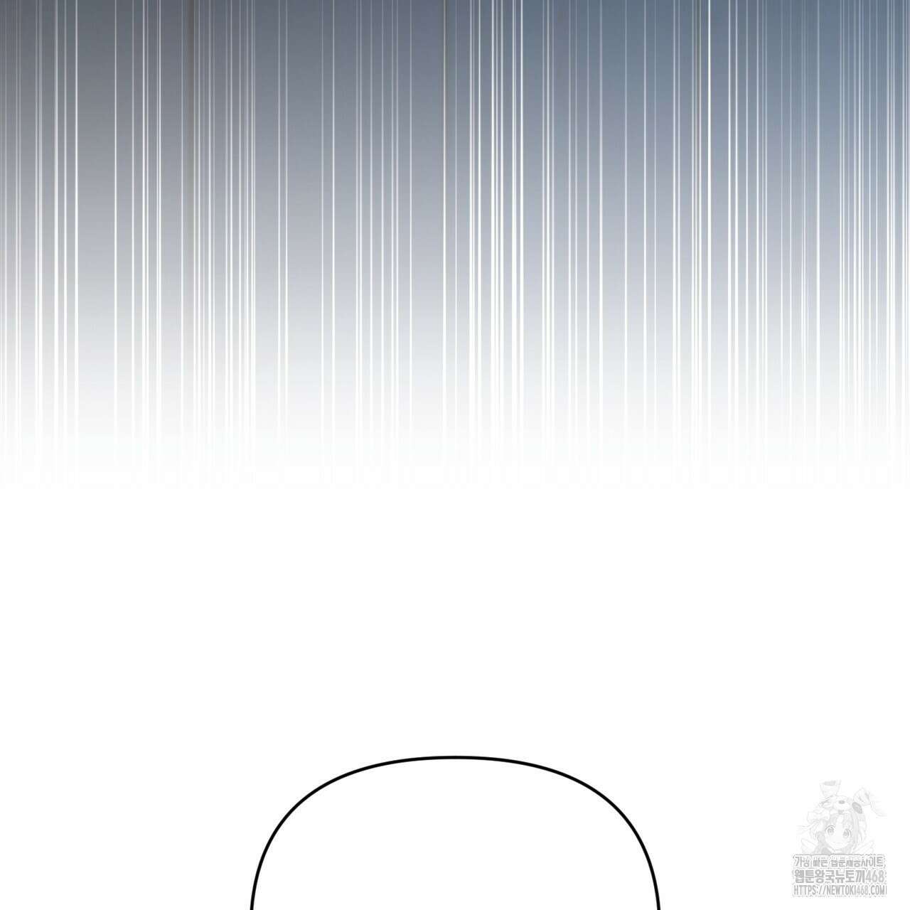 동백꽃 31화 167
