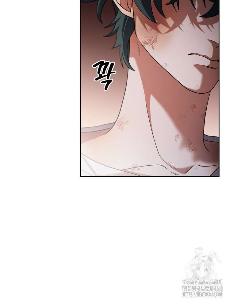 오픈 더 도어 53화 23