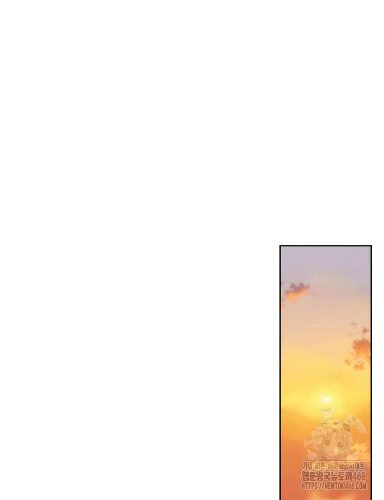 오픈 더 도어 53화 78