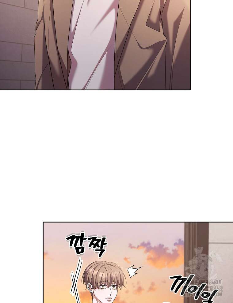 오픈 더 도어 53화 81