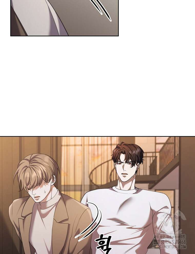 오픈 더 도어 53화 87