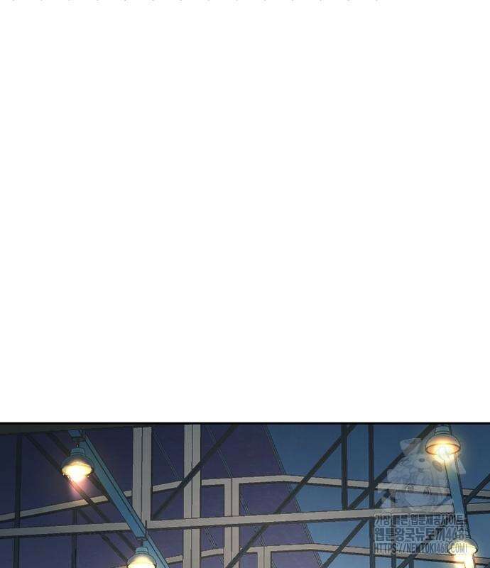 입학용병 229화 3