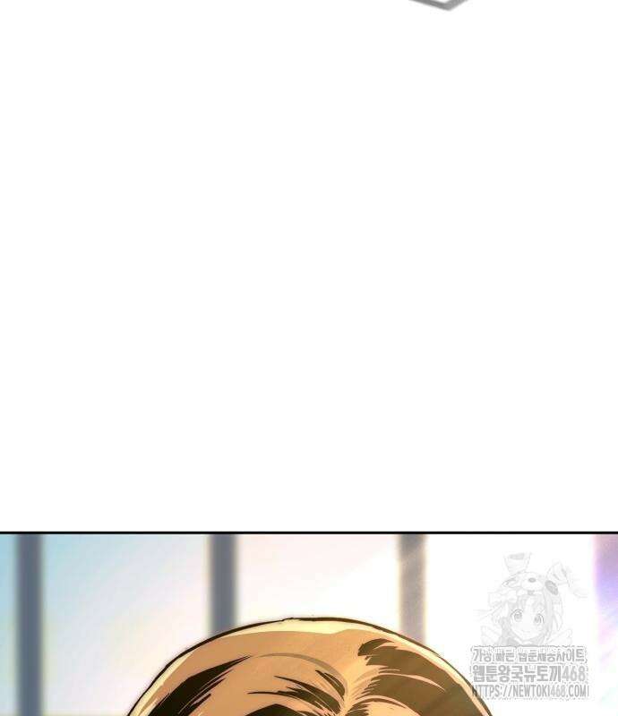 입학용병 229화 14