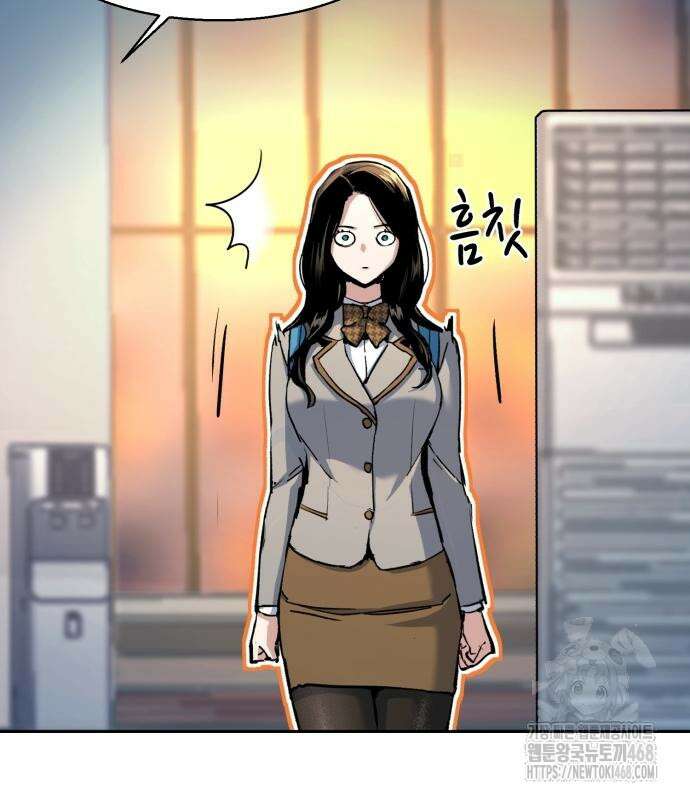 입학용병 229화 17