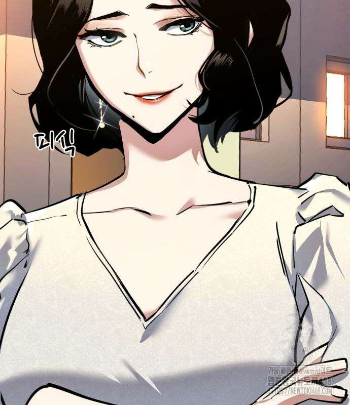 입학용병 229화 26