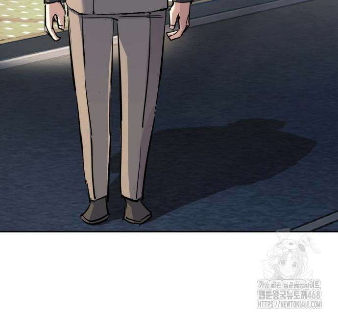 입학용병 229화 66