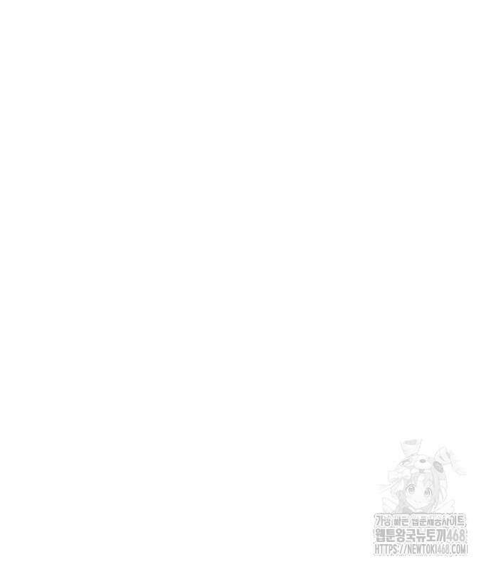 입학용병 229화 89