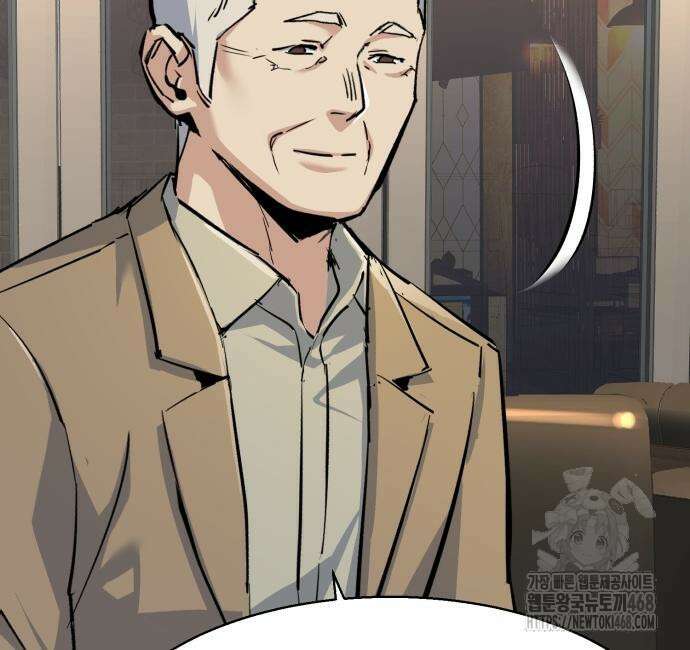 입학용병 229화 157
