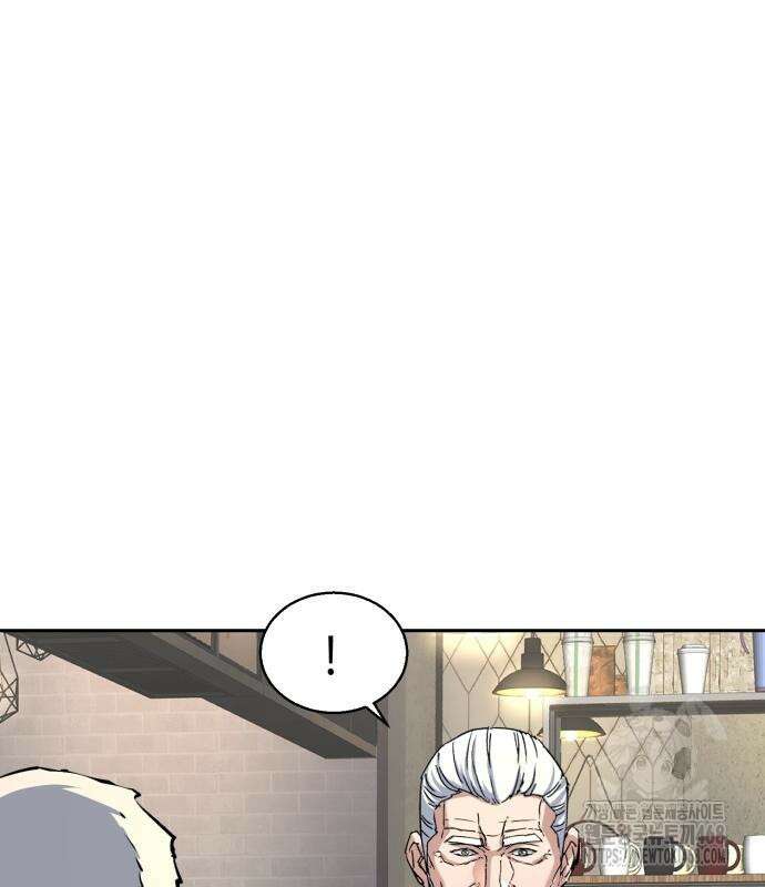 입학용병 229화 160