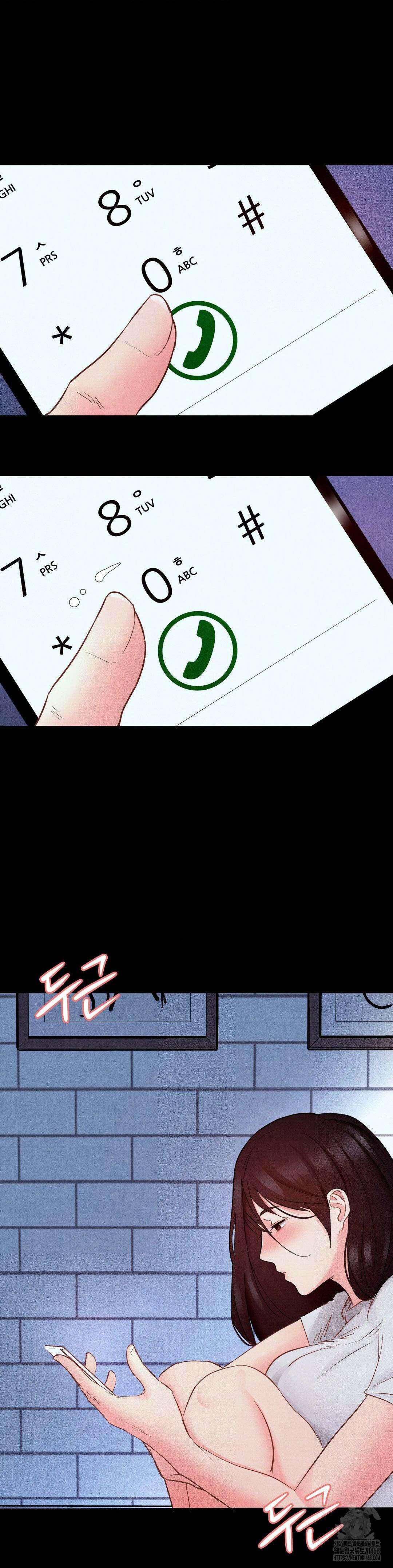 일일 능욕 체험 8화 3