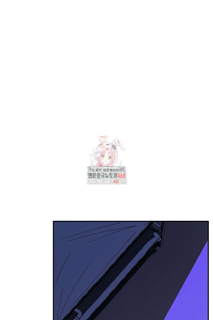 사건명 해일: 범고래 사냥법 27화 1