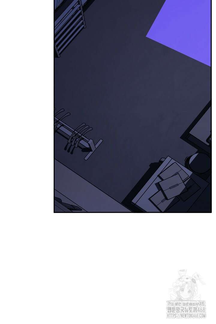 사건명 해일: 범고래 사냥법 27화 2