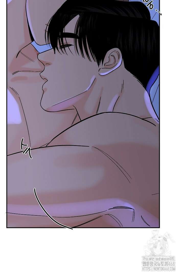 사건명 해일: 범고래 사냥법 27화 7