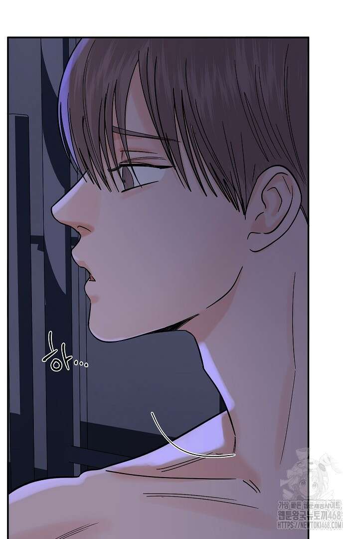 사건명 해일: 범고래 사냥법 27화 18