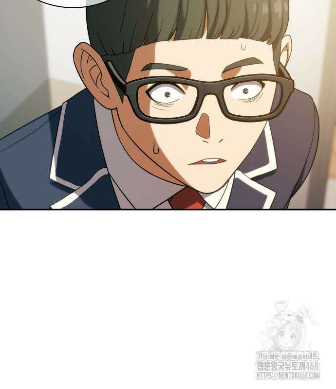 주먹 쓰는 천재 마법사 10화 10