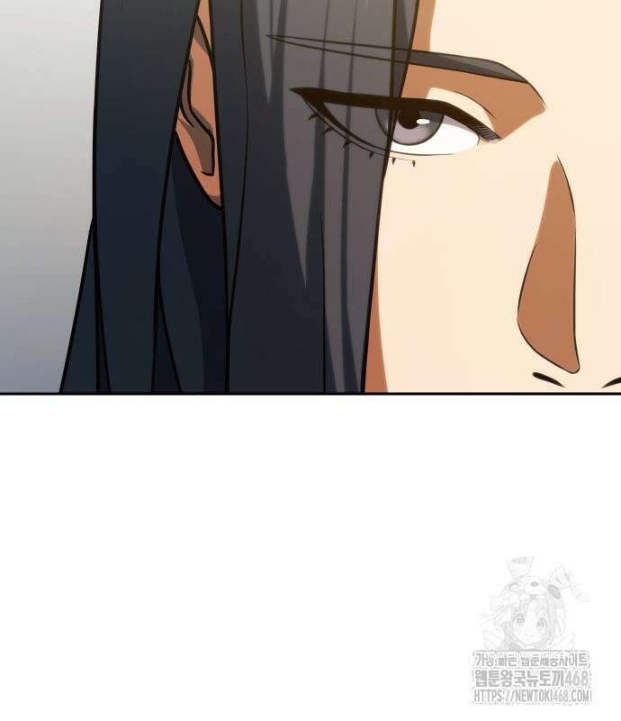 주먹 쓰는 천재 마법사 10화 26