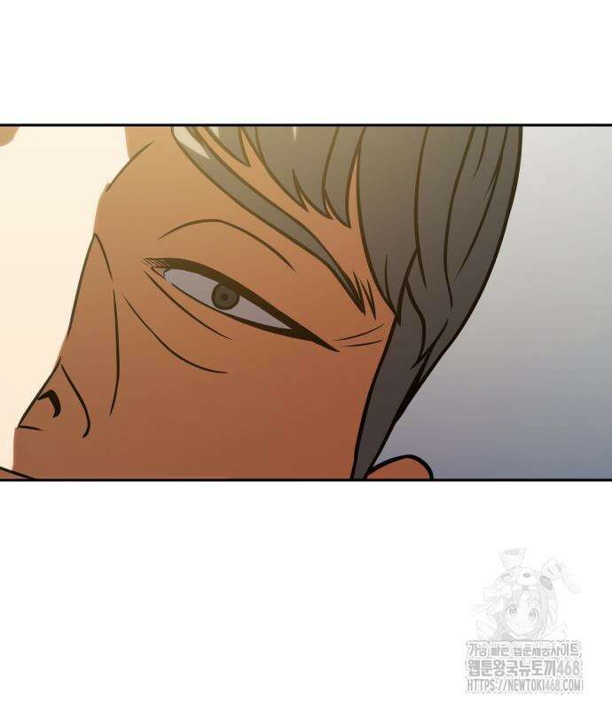 주먹 쓰는 천재 마법사 10화 27