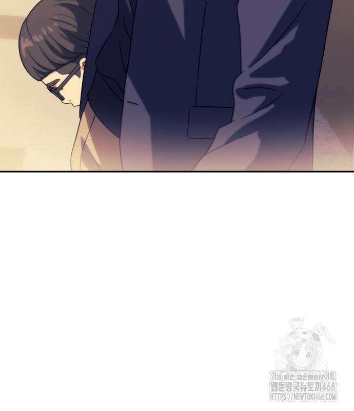주먹 쓰는 천재 마법사 10화 94