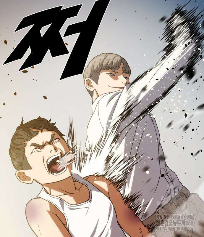 주먹 쓰는 천재 마법사 10화 112