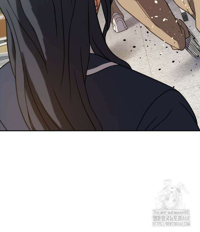 주먹 쓰는 천재 마법사 10화 144