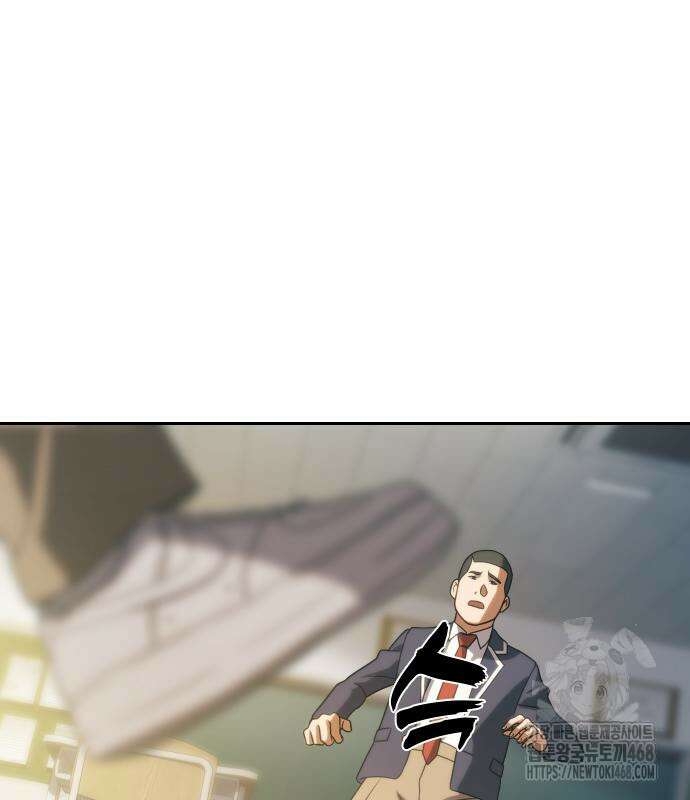 주먹 쓰는 천재 마법사 10화 168