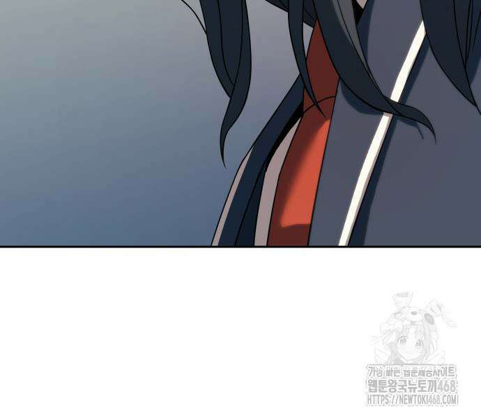 주먹 쓰는 천재 마법사 10화 175