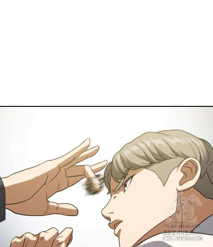 주먹 쓰는 천재 마법사 10화 186