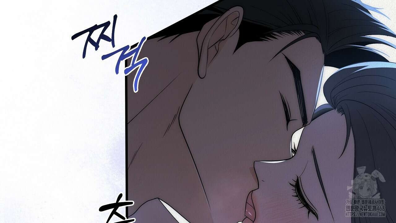짐승의 낙원 21화 4