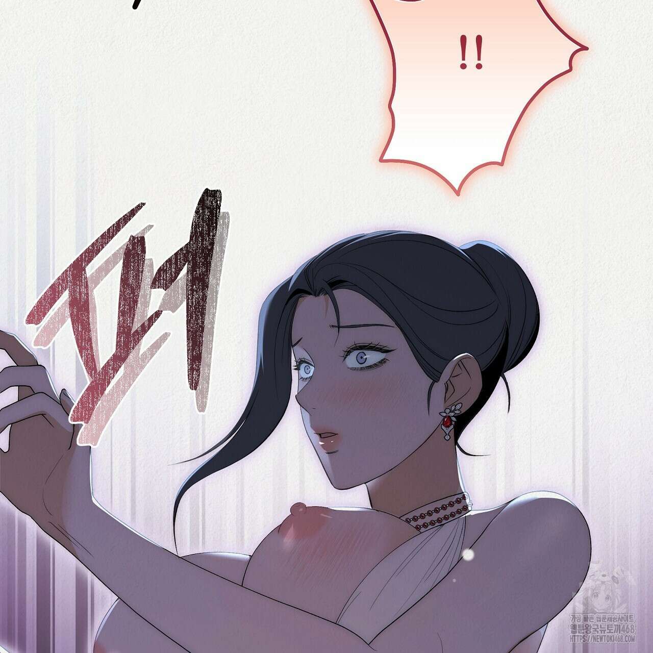 짐승의 낙원 21화 19