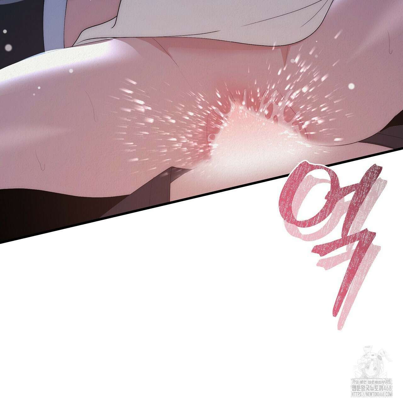 짐승의 낙원 21화 21