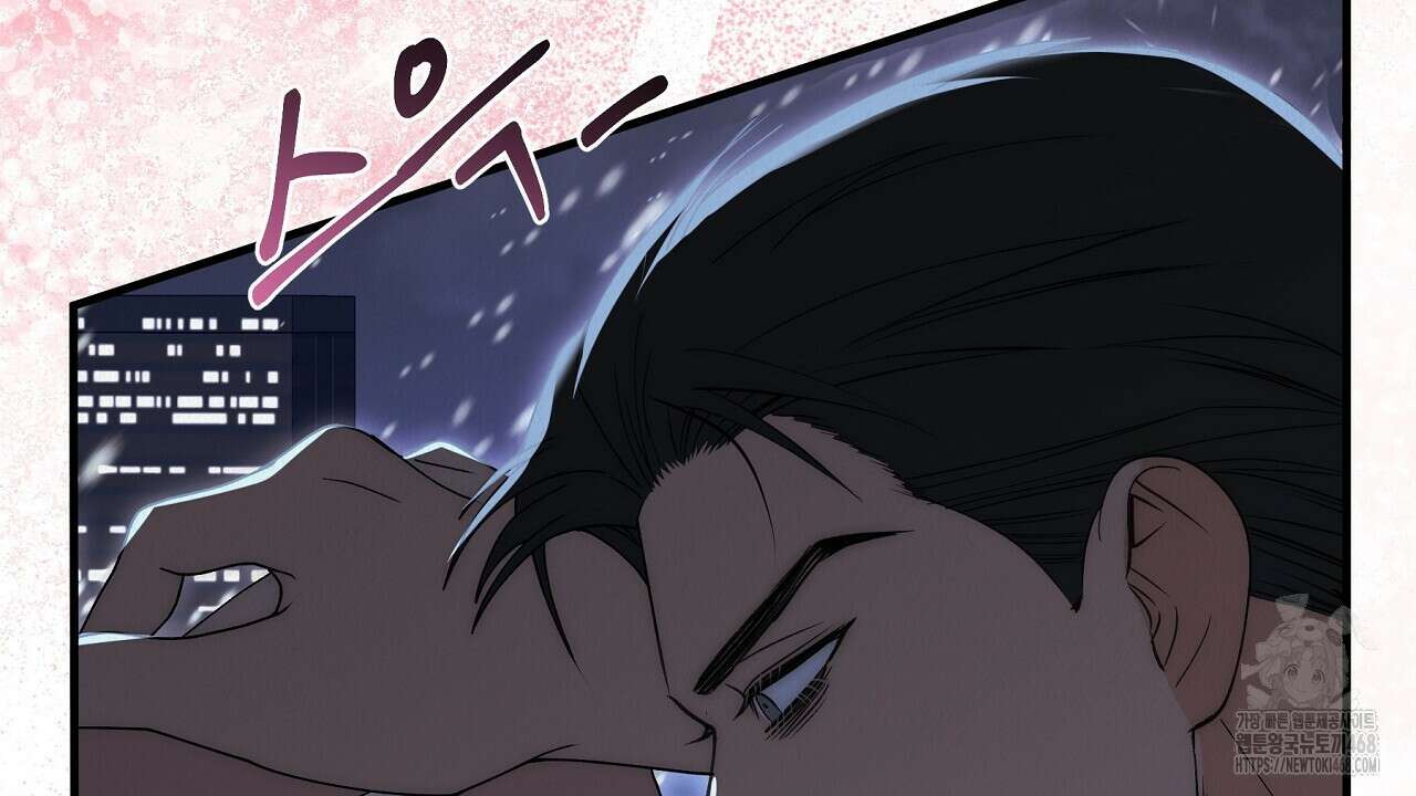 짐승의 낙원 21화 38