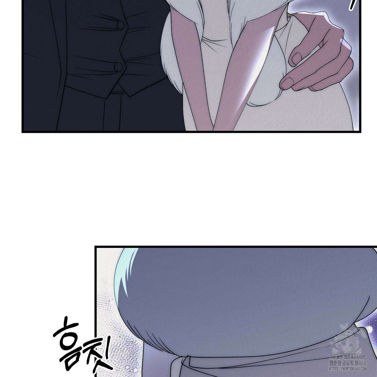 짐승의 낙원 21화 67