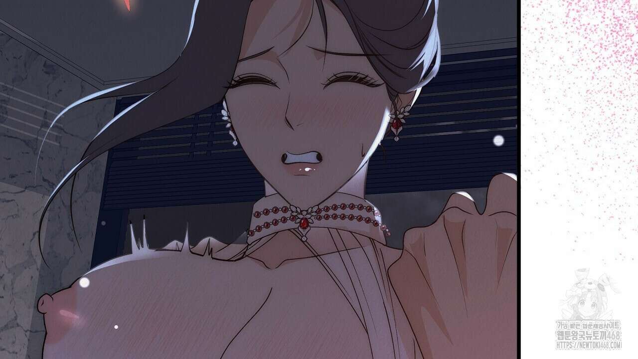 짐승의 낙원 21화 146