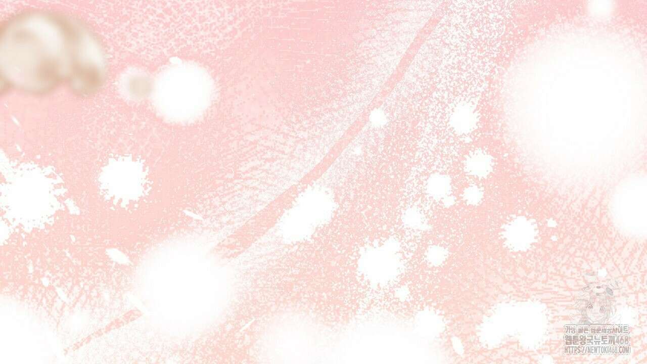 짐승의 낙원 21화 154