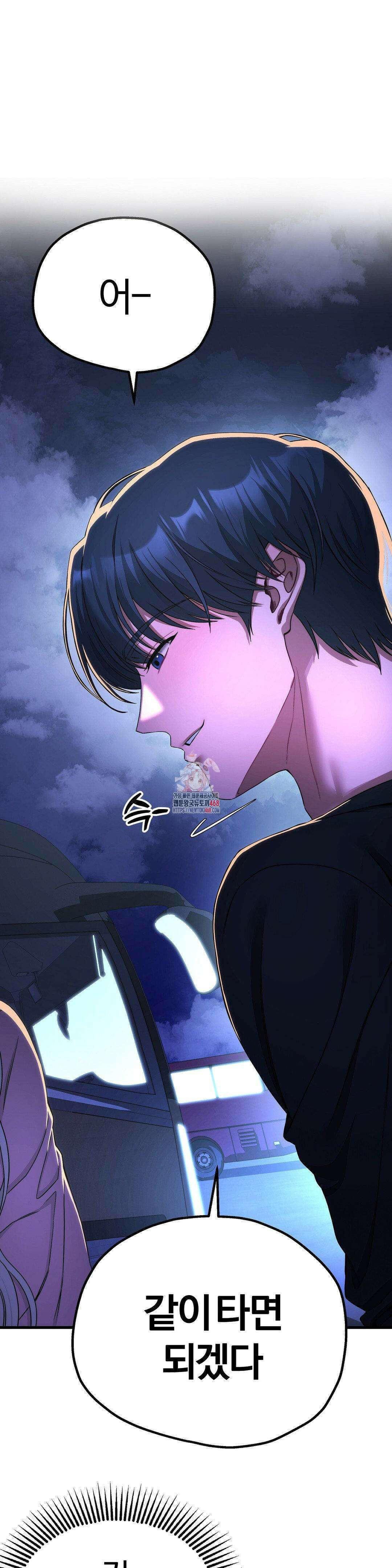 성인 독서회 15화 1