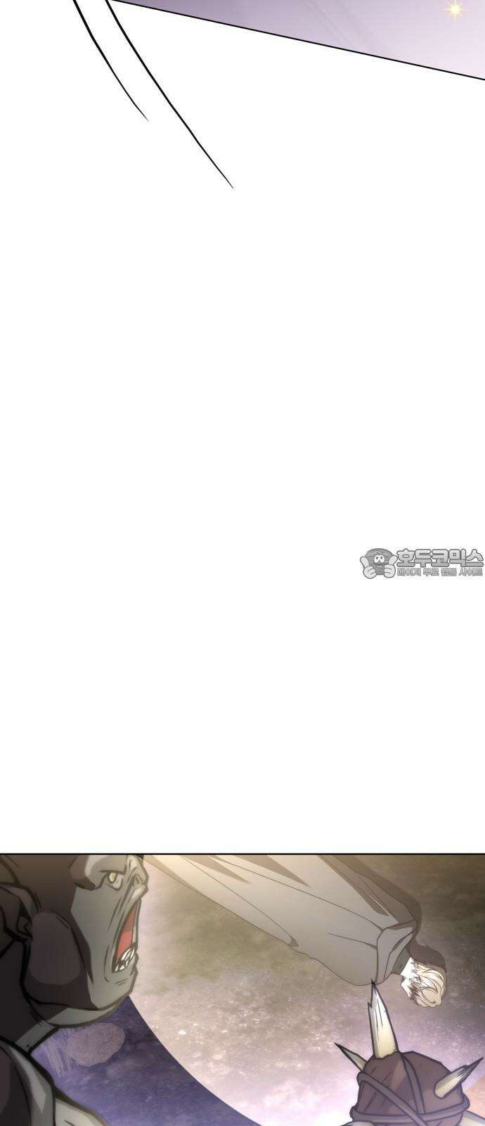 피폐물의 해피엔딩을 위하여 81화 42
