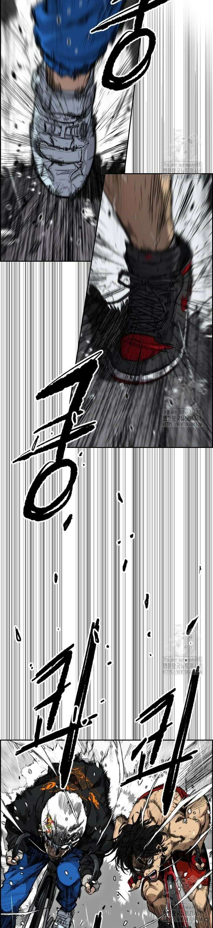윈드브레이커 4부 - 161화 Too Bad 4