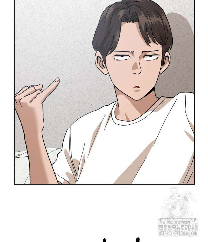 더블클릭 192화 10