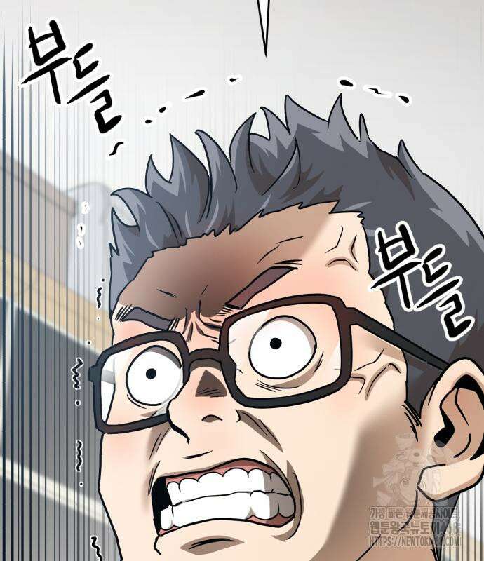 더블클릭 192화 55