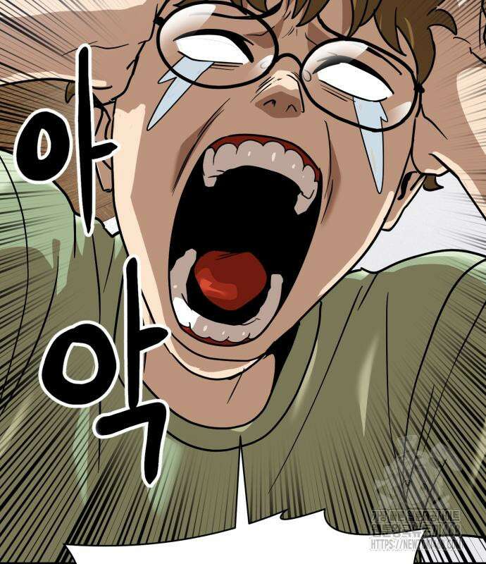 더블클릭 192화 107