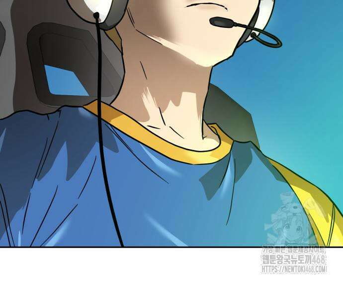 더블클릭 192화 199