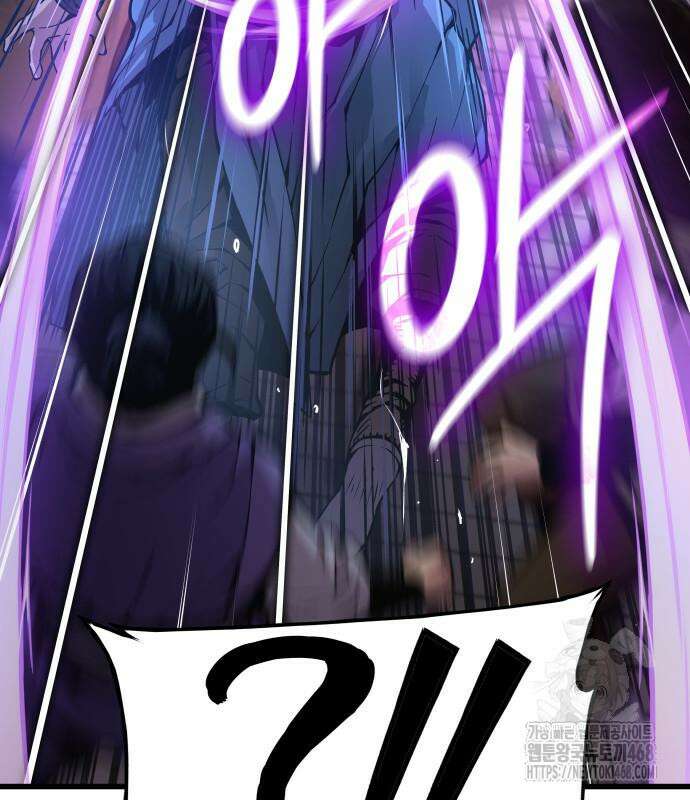 괴력 난신 65화 39