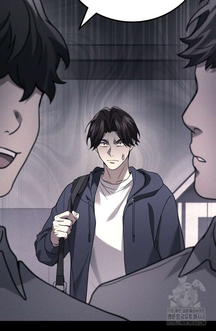 2레벨로 회귀한 무신 90화 24