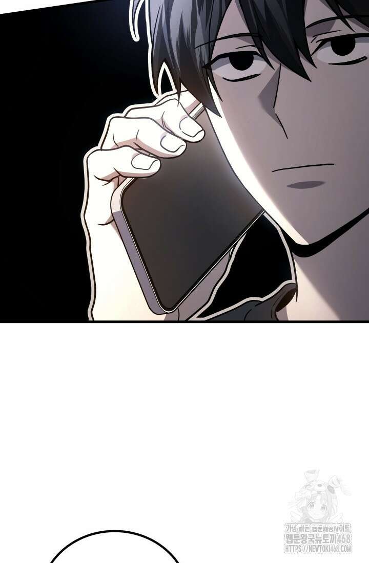 2레벨로 회귀한 무신 90화 73