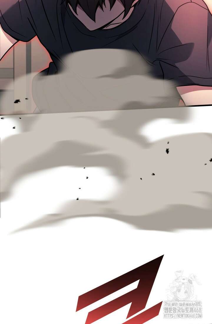2레벨로 회귀한 무신 90화 106