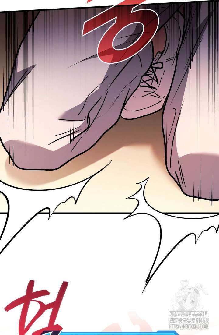 2레벨로 회귀한 무신 90화 107